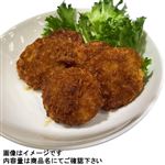やわらかたれかけカツ 5枚入 1パック 【7月30日～8月3日の受取り】
