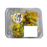 枝豆ととうもろこしのおつまみ天 4個入 1パック