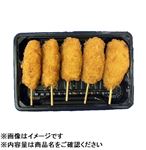 豚玉ねぎ串カツ 1パック