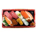 父の日のごちそう握り寿司 10巻入 1パック 【6月14日～6月15日の受取り】
