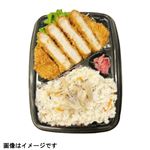 舞茸ごはん＆ロースとんかつ弁当 1パック