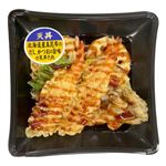 W海老と野菜の味覚天丼 1パック 【8月1日～8月3日の受取り】