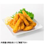 【リワード キッチン】クリスピーフライドチキン・スティック 100g（100gあたり（本体）238円）1パック