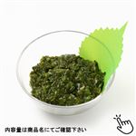 原料原産地 国産 ぶっかけめかぶ 100g（100gあたり（本体）158円）1パック