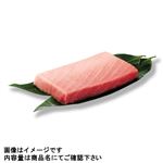 鳥取県産他 生本まぐろ中とろ刺身用 100g（100gあたり（本体）798円）1パック 【6月13日～6月15日の受取り】