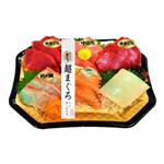 超まぐろ入 お刺身盛合せ 3切×6点入 1パック