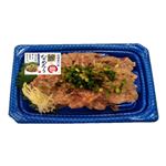 あじのなめろう生食用お刺身 120g（100gあたり（本体）328円）1パック