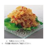 中華くらげ 100g（100gあたり（本体）198円）