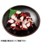 原料原産地 モーリタニア 蒸しだこ（真蛸）たこぶつ刺身用 100g（100gあたり（本体 498円）1パック