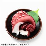 原料原産地 モーリタニア 蒸しだこ（真だこ）刺身用 200g（100gあたり（本体）498円）1パック