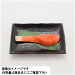 【冷凍】チリ産 骨取り銀さけ（養殖）切身 1切入 80g（100gあたり（本体）298円）1パック