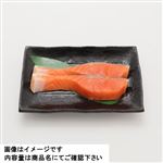 【冷凍】チリ産 骨取り銀さけ（養殖）切身 2切入 160g（100gあたり（本体）298円）1パック
