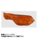【真空冷凍】チリ産 骨取り銀さけ（養殖）切身 1切入 80g（100gあたり（本体）298円）1パック