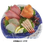 お刺身盛合せ（えび入）3切×4点入 1パック