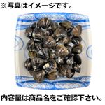 青森県産他 活しじみ 150g（100gあたり（本体）158円）1パック