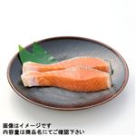 骨取り チリ産 銀さけ（養殖・解凍）切身 2切入 160g（100gあたり（本体）298円）1パック