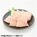 【冷凍】バヌアツ産他 めかじき 切身 10切入 800g（100gあたり（本体）258円）1パック