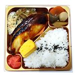 【魚魚炎】【魚屋謹製】銀だら照り焼き弁当 1パック