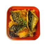 【魚魚炎】【生姜の混ぜご飯】【藻塩仕立て】骨取りさば塩焼ご飯（ミニ）1膳