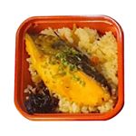 【魚魚炎】【生姜の混ぜご飯】銀さけ西京焼きご飯（ミニ）1膳