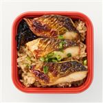 【魚魚炎】【藻塩仕立て】骨取りさば塩焼き炊込みご飯（ミニ）1膳