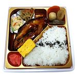 【魚魚炎】【魚屋謹製】からすがれい照り焼き弁当 1パック