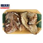 【魚総菜】真鯛兜塩焼き 1パック【14時以降の配送限定】