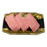 【魚屋の鮨】本まぐろ中とろにぎり 3貫入【わさびなし】1パック