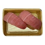 【魚屋の鮨】本鮪中とろにぎり鮨 2貫入 1パック 【6月13日～6月15日の受取り】