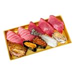 【魚屋の鮨】本鮪が主役のご馳走にぎり鮨（うに・いくら・車海老・穴子・鮑入）10貫入 1パック 【6月13日～6月15日の受取り】