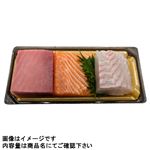 お刺身短冊セット（鉢鮪・トラウト・真鯛）300g（100gあたり（本体）458円）1パック 【8月3日の受取り】
