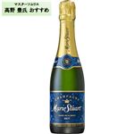 フランス産 メアリー ステュアートキュヴェ ド ラ レーヌ ブリュット（ハーフ）【白泡／辛口】 375ml