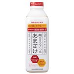 八海山 麹だけでつくったあまさけ 825g