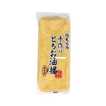 栃尾豆庵 とちお油揚げ 5枚入 1パック 【7月30日～8月3日の受取り】