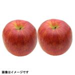 青森県などの国内産 光選のりんご（シナノスイート）2個入 1パック