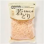 【冷凍】国産 若どりむねミンチ 500g（100gあたり（本体）116円）1パック