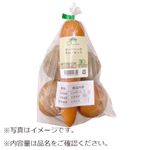 トップバリュグリーンアイ カレーセット（有機）（じゃがいもS6個／玉ねぎ2個／人参1本）1袋