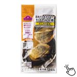 トップバリュ（コク旨）昆布だしをきかせた骨取りさばの味噌煮 2切（骨取り）