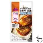 トップバリュ（あっさり）ゆずの風味豊かな骨取りさばのみぞれ煮 2切（骨取り）