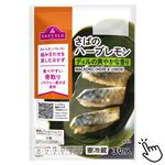 トップバリュ ディル香る骨取りさばのハーブレモン 小 3切（骨取り）