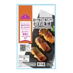 トップバリュ 直火で香ばしく焼き上げた骨取りさばの蒲焼き 小 3切（骨取り）