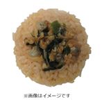 あさりめしおにぎり
