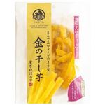 茨城県などの国内産 金の干し芋スティック 90g 1袋