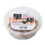 青森県などの国内産 熟成黒にんにく黒の極 100g 1パック