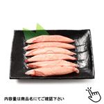 しなやカニ風味かまぼこ 6本入 1パック