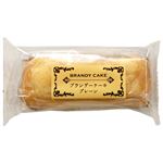 いちとみ ミニブランデープレーン 1個 【7月30日～8月3日の受取り】