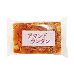 いちとみ アマンドランタン 1個 【7月30日～8月3日の受取り】