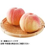 山梨県などの国内産 もも Lサイズ 2個入 1パック
