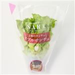 岡山県などの国内産 ダブルサンチュ 120g 1パック