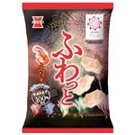 岩塚製菓 ふわっとやわらかえび味（花火パッケージ）45g 1パック 【7月30日～8月3日の受取り】